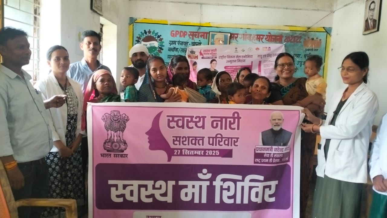 “स्वस्थ नारी-सशक्त नारी” अभियान का जिले में शुभारंभ महिलाओं के स्वास्थ्य को प्राथमिकता देते हुए आयोजित किए गए विविध स्वास्थ्य शिविर